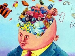 Factores que influyen en la conducta del consumidor