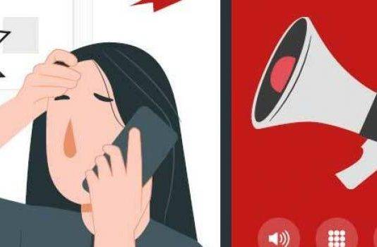 DERECHO: PROHIBICIÓN PARA REALIZAR LLAMADAS COMERCIALES